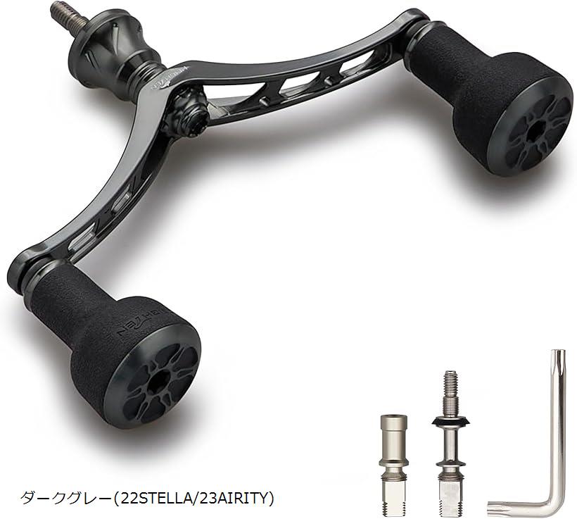 Boat Fishing - 98mm リール ハンドル シマノ SHIMANO ダイワ DAIWA 通用 スピニングリール TPE Series (ダークグレー(22STELLA/23AIRI)