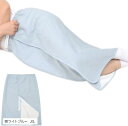 クローブキューブ防水巻き スカート 大人用 オムツカバー 介護 尿漏れ 生理 3WAY ロング 大判(穏ライトブルー, XL)