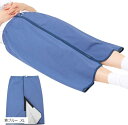 クローブキューブ防水巻き スカート 大人用 オムツカバー 介護 尿漏れ 生理 3WAY ロング 大判(癒ブルー, XL)