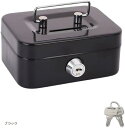 金庫 小型 キャビネット 鍵付き 家庭用 貯金箱 小銭 手提げ金庫 ミニ 収納BOX 11.5x8.5x5.8cm(ブラック, 画像参照)