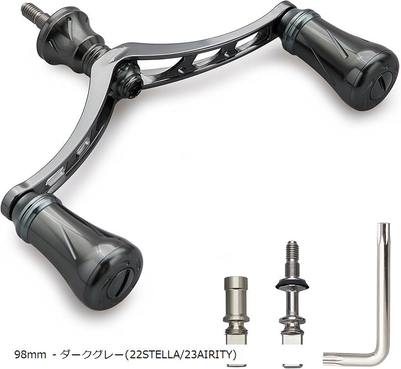 リール ハンドル 20mm/19mm ノブ 搭載 シマノ ダイワ 通用 スピニングリール用 New Pillar Series (98mm - ダークグレー(22STELLA)