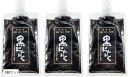 黒にんにくの笑顔商店 ペースト 150g 無加水 凝縮 加工 青森県産 100% 低温 熟成 発酵 大蒜 スーパーフード(3個セット)