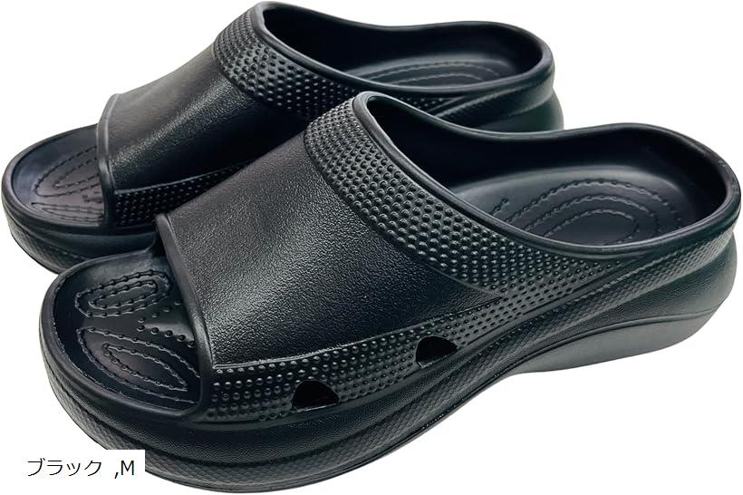 バリエーションコード : 2bu4gj35jo商品コード2bu4g9cdl3商品名サンダル レディース 厚底 軽い サボ クロッグ ビーチ ビーサン オープントゥ シンプル 軽量 安定感 夏 スタイル ファッション つっかけ スリッポン レ...