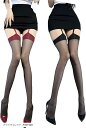 2足 セット レディース ガーター ニーハイ セクシー 透け シースルー ストッキング ランジェリー ガーターベルト タイツ パンスト 付き レース 太もも 丈...