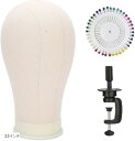 【楽天ランキング1位入賞】マネキンヘッド ウィッグスタンド ヘア 練習用 頭 固定具/待ち針付き 顔 モデル 展示 ヘッドマネキン ヘッドトルソー B (23イ...