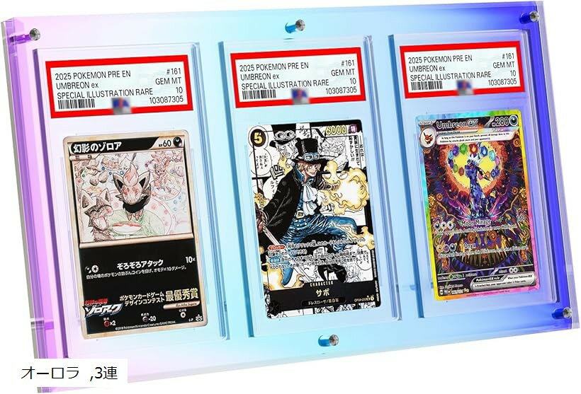 ウルトラプロ スクリューダウン 遊戯王 BBM エポック Amazon.co.jp: ウルトラプロ 1/2インチ ルサイト・スクリューダウン