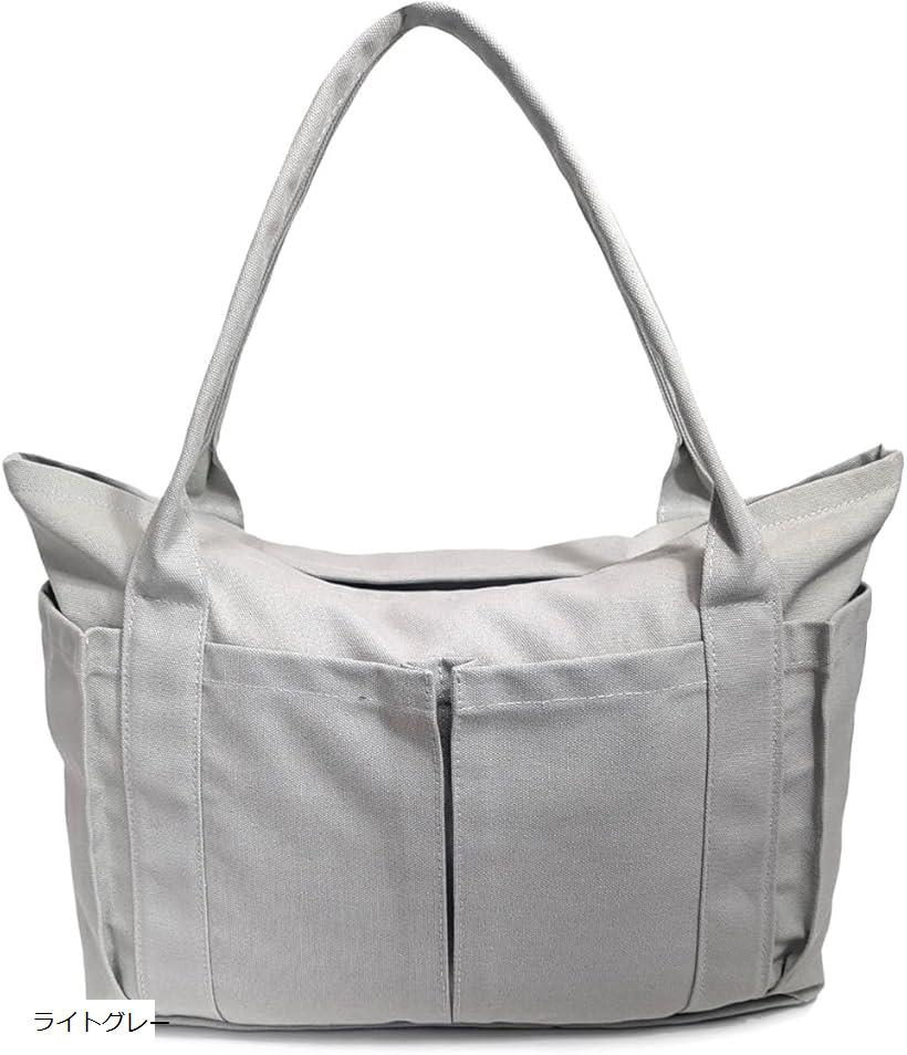 大容量 トートバッグ 2way キャンバス 無地 外ポケット レディース (ライトグレー)