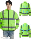 互換性 空調作業服 服のみ 9cm穴 作業着 高視認 冷却ウェア(グリーン 反射長袖, L)