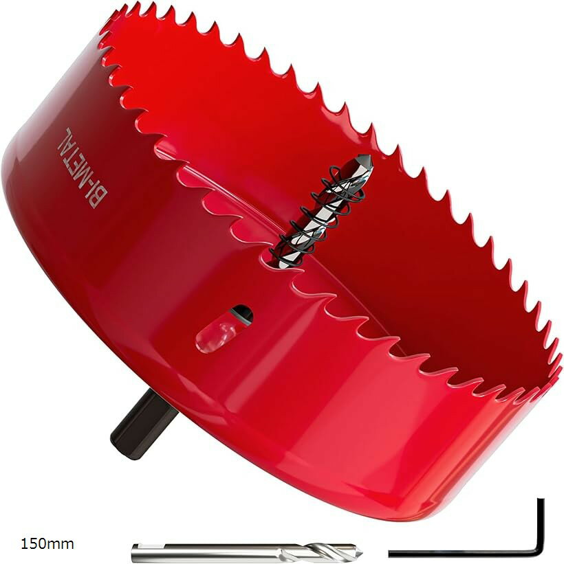 ホールソー バイメタル 穴あけ ドリルビット 切削 工具 DIY 鉄 アルミ 石膏ボード プラスチック 木材な..