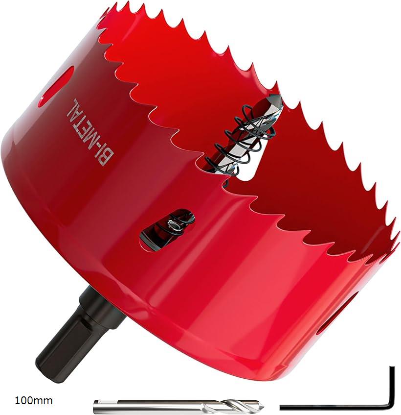 ホールソー バイメタル 穴あけ ドリルビット 切削 工具 DIY 鉄 アルミ 石膏ボード プラスチック 木材などに対応(レッド, 100mm)