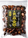 徳用 黒にんにく 訳あり ご家庭用 見ためは不揃いでも甘くて食べやすいから毎日続けられる 青森県産 福地ホワイト六片 熟成 黒ニンニク 放射能検査済(500g)