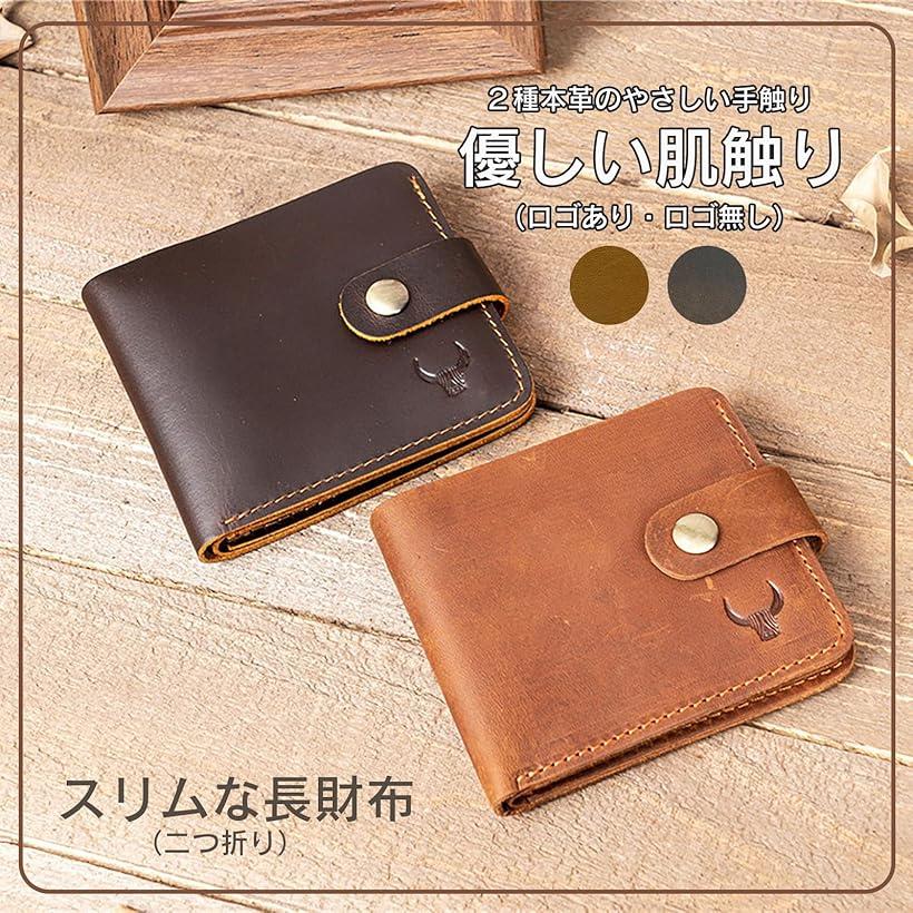 財布 折りたたみ長財 革(キャメルロゴ)