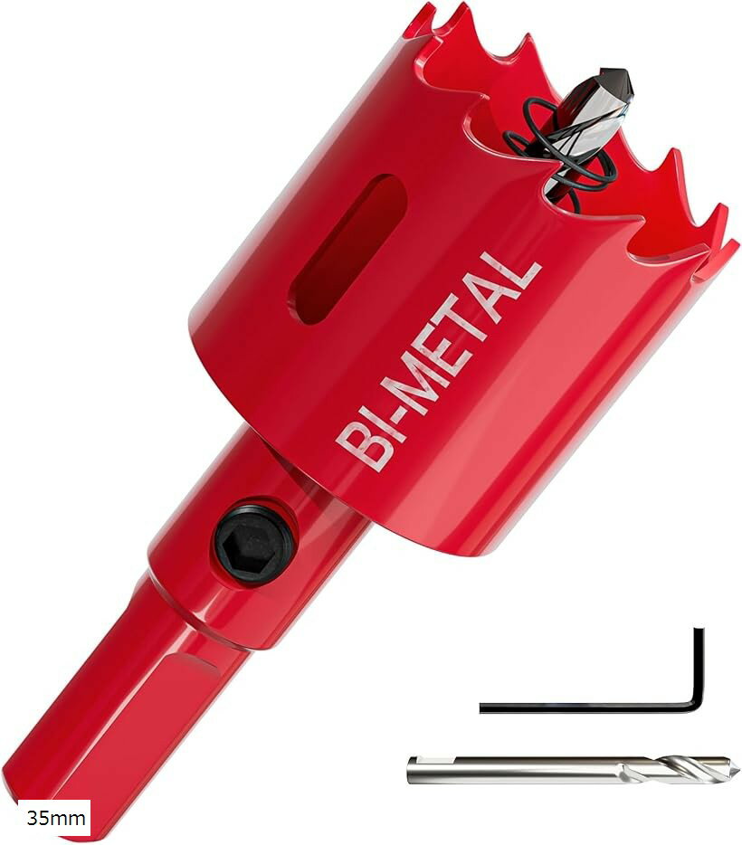 ホールソー バイメタル 穴あけ ドリルビット 切削 工具 DIY 鉄 アルミ 石膏ボード プラスチック 木材な..