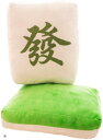 麻雀牌 クッション 抱き枕 ぬいぐるみ グッズ マージャン 背もたれ 肘置き 役満 大三元 ふかふか 面白い(発)