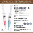 horiku:10142302のサンプル画像3