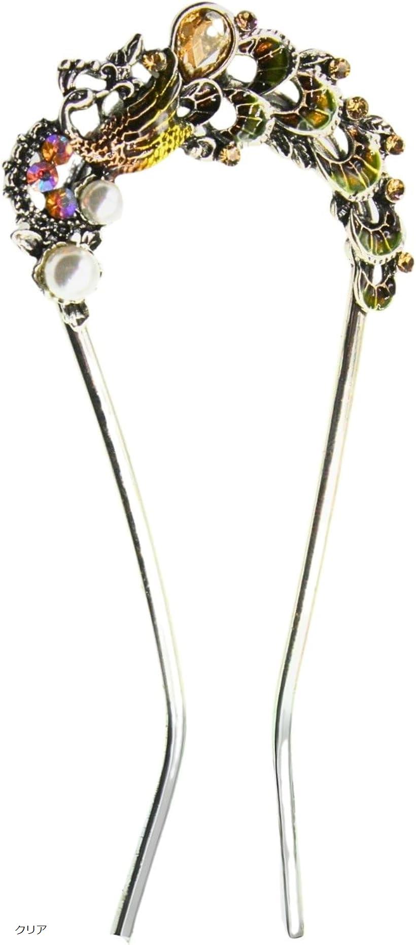 ミャオミャオ 簪 かんざし U字型 髪飾り 和装 留袖 着物 浴衣 金属 アンティーク 孔雀 くじゃく ピーコック パール シルバー ジルコニア ヘアアクセサリ...