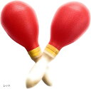 マラカス シェイカー 2本 ペア セット リズム 楽器 木の持ち手 Maracas カラオケ サルサ(レッド)