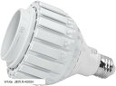 LED植物育成ライト E26 ランプ口 24W フルスペクトル ビーム角度調整範囲15°~60°(White, 暖色系4000K)