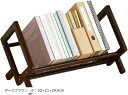 本棚 卓上 ブックスタンド CDラック デスク上置棚 マガジンラック 竹製(ダークブラウン, 小:33x21x24.5cm)(3)
