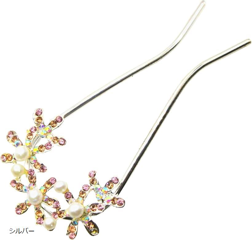 ミャオミャオ 簪 かんざし U字型 髪飾り 和装 留袖 着物 浴衣 金属 アンティーク ジャスミン フラワー花 パール キュービックジルコニア ヘアアクセサリー...