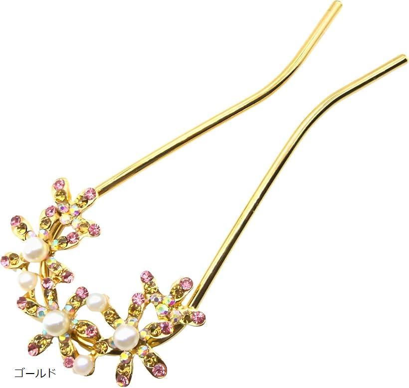 ミャオミャオ 簪 かんざし U字型 髪飾り 和装 留袖 着物 浴衣 金属 アンティーク ジャスミン フラワー花 パール キュービックジルコニア ヘアアクセサリー...