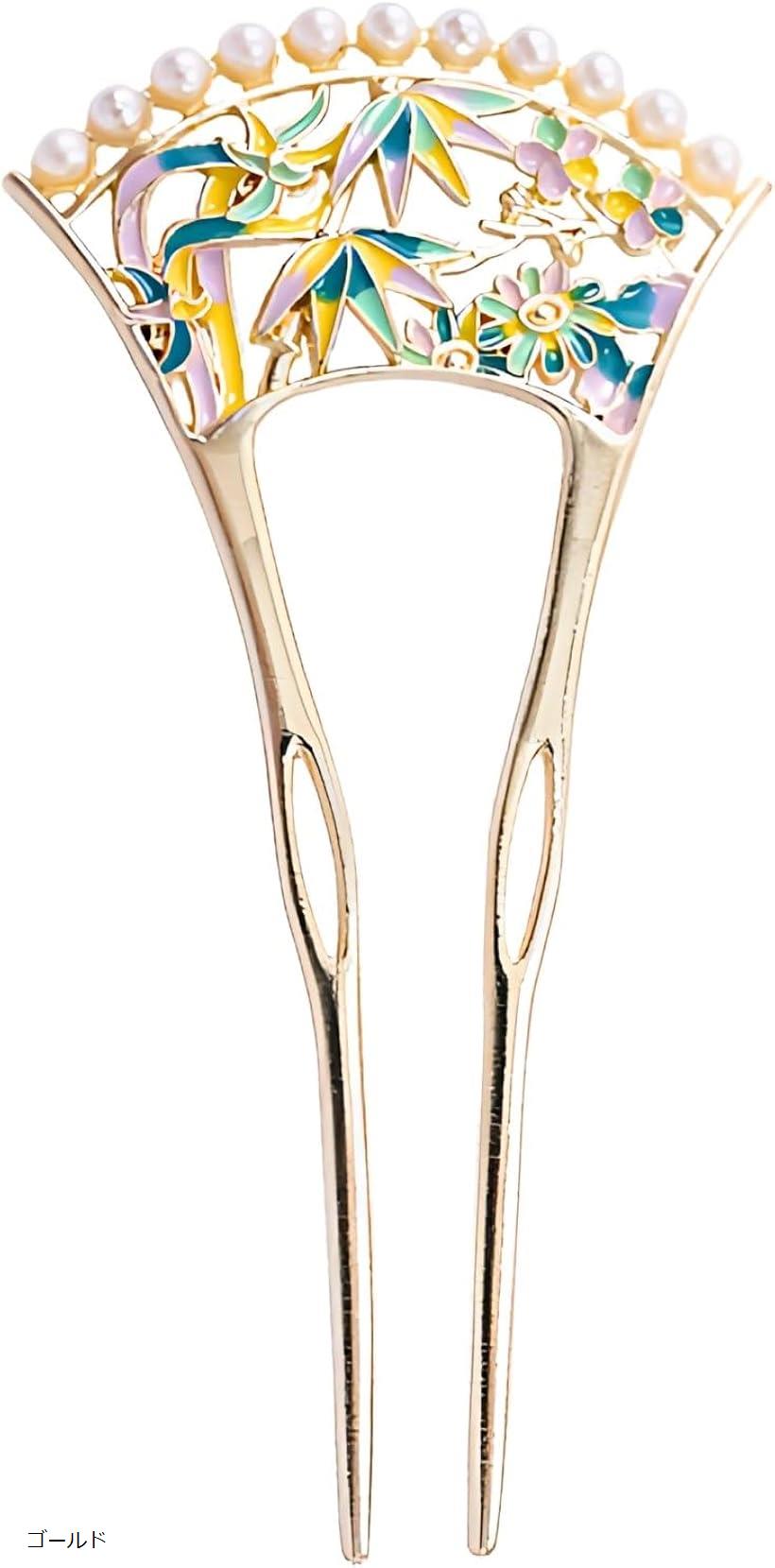 ミャオミャオ 簪 かんざし U字型 髪飾り 和装 留袖 着物 浴衣 金属 透かし模様 アンティーク 月下美人 フラワー花 パール コーム ヘアアクセサリー (ゴ...