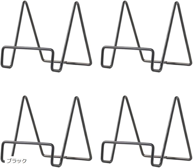 ブックスタンド 本立て ワイヤースタンド 写真立て 色紙 (ブラック)