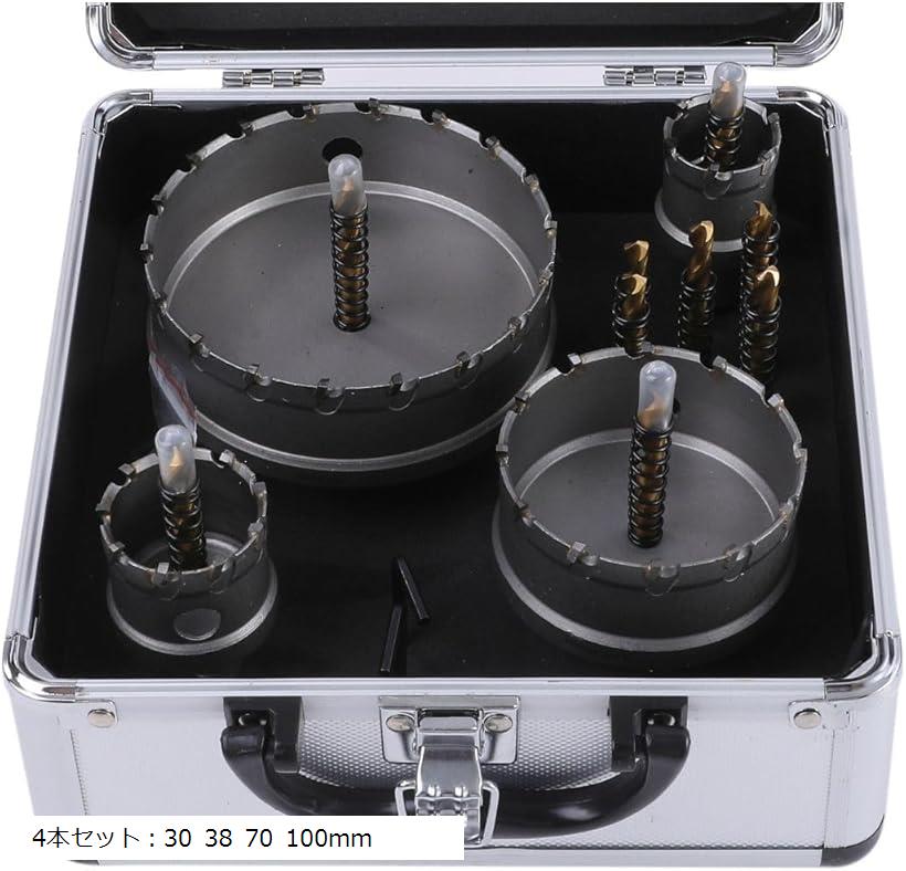 現役電気工事士・大工推薦＆監修 超硬 ホールソーセット ステンレス 木工 鉄鋼用 対応 電工 4本セット ..