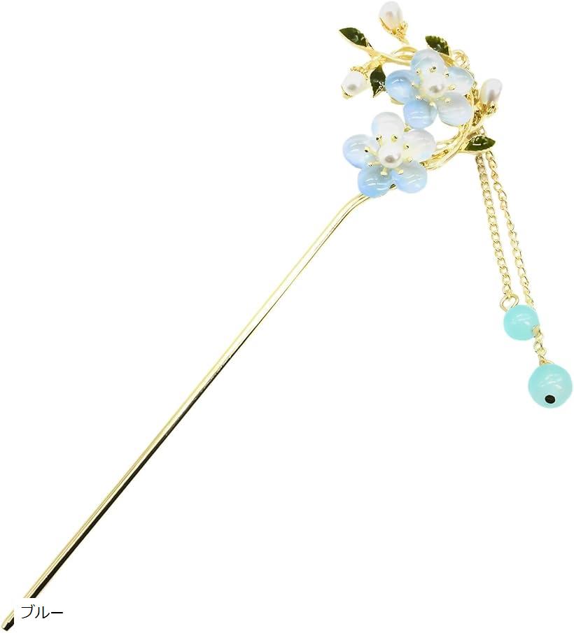 ミャオミャオ 簪 かんざし 髪飾り 和装 着物 留袖 一本挿し シルバー パール クリスタル 水晶 ダブル フラワー 桜 花 モチーフ ヘアアクセサリー (ブル...