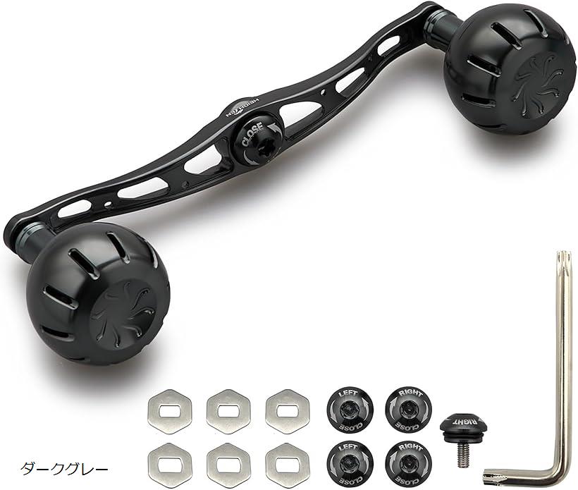 130mm リール ハンドル 35mmノブ搭載 シマノ ダイワ アブガルシア 通用 ベイトリール Chrysant Series 738 (ダークグレー)