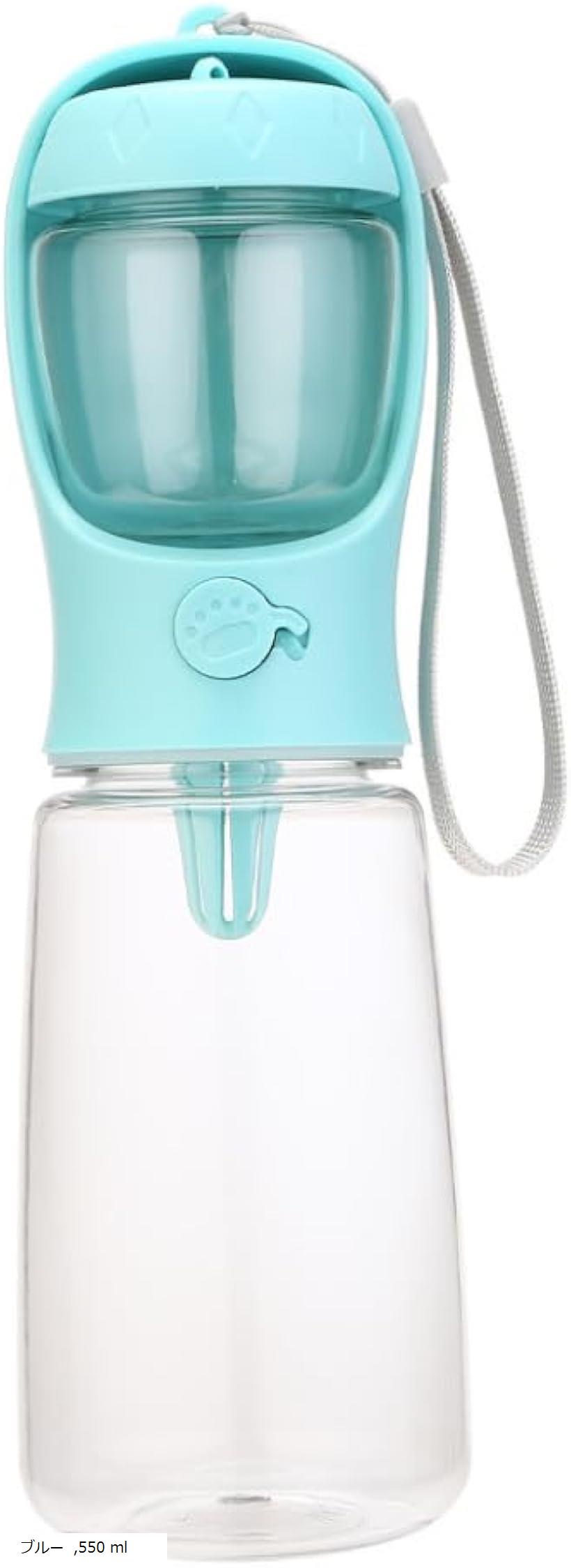 バリエーションコード : 2bu4qggjx1商品コード2bu4qs39xp商品名犬 水飲み器 散歩 ボトル 水 水筒 おやつ入れ 550mlブランドideamallカラーブルーサイズ等550 ml「携帯できる水飲み器」おやつとお水を一緒に...