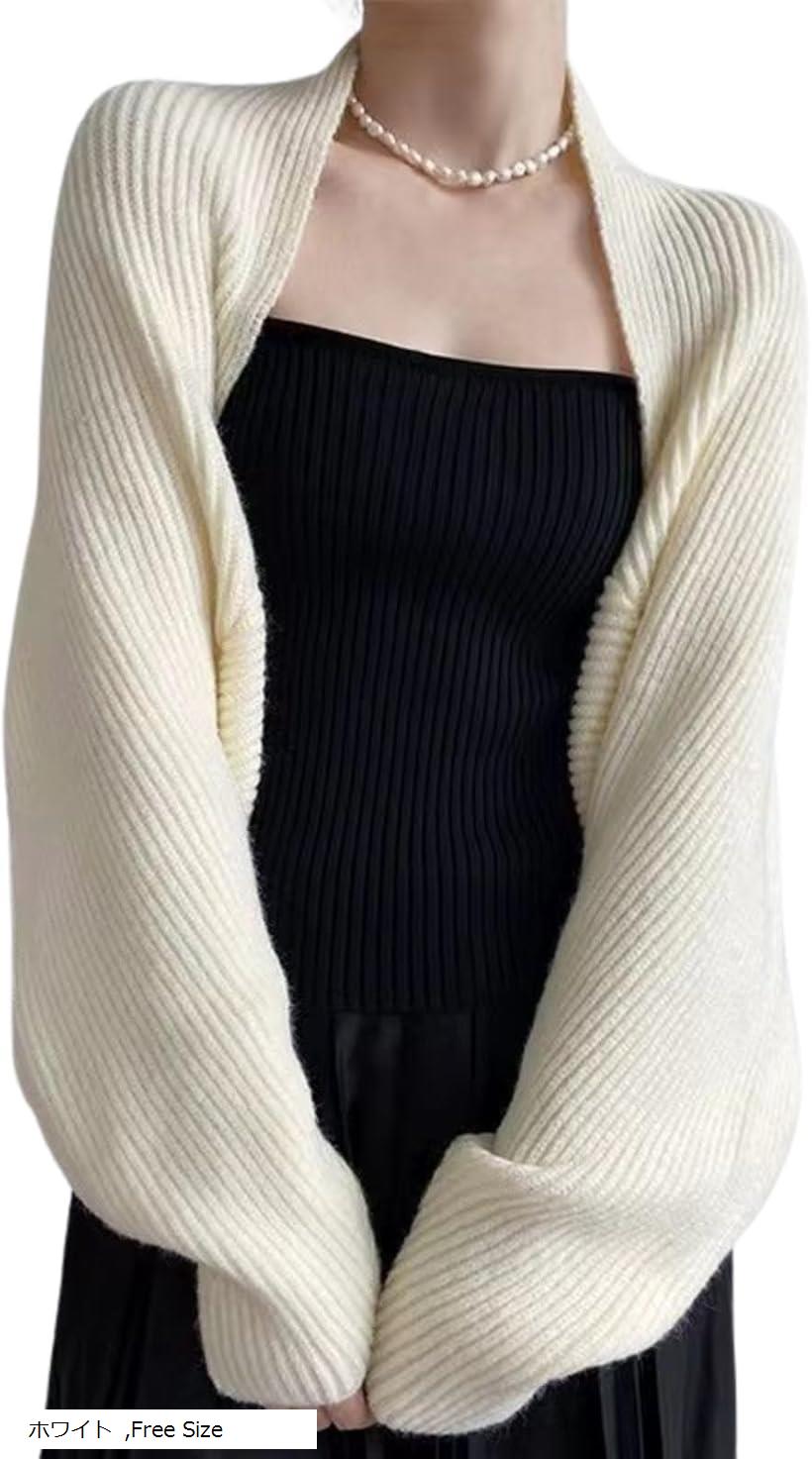 クローブキューブレディース ボレロ カーディガン 長袖 ニット ショート丈 ドルマンスリーブ (ホワイト, Free Size)