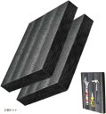 緩衝材 ブロッククッション 40cmx30cmx5cm 保護材 収納ケース用クッション 精密機器保護 高密度クッション 衝撃吸収 低反発クッション 工具箱内装材...
