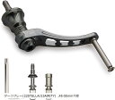 リール ハンドル ノブ無し シマノ SHIMANO ダイワ DAIWA 通用 スピニングリール Arch Series(ダークグレー(22STELLA/23AIRI, 45-50mm可変)
