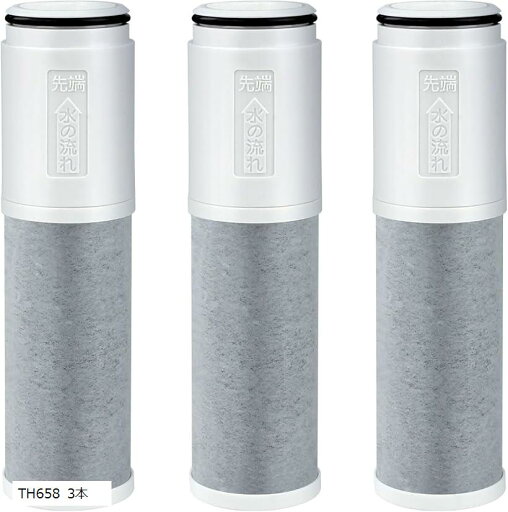 互換品 互換品 TH658 TH658-3 浄水カートリッジ th658-1s 蛇口浄水器機能付水栓 内蔵形 THB34 TH658R ZZTH658 交換用 TKHG37JX ZZTH658-1S(TH658, TH658 3本) 互換品 互換品 TH658 TH658-3 浄水カートリッジ th658-1s 蛇口浄水器機能付水栓 内蔵形 THB34 TH658R ZZTH658 交換用 TKHG37JX ZZTH658-1S(TH658, TH658 3本)