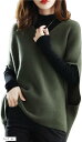 ニット ベスト 重ね着 vネック トップス ビックシルエット(カーキ, XL)