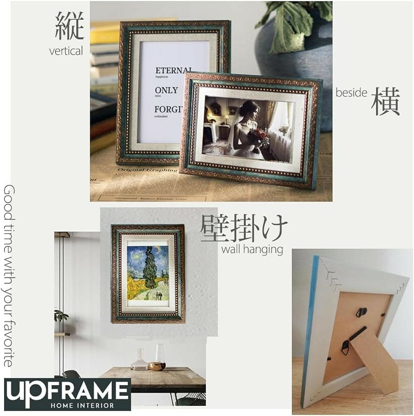 アンティーク風 写真立て おしゃれ フォトフレーム 額縁 御洒落 樹脂製 置き掛け兼用 レトロ ヴィンテージ 壁掛け 卓上 縦横兼用 (Green, 写真L版) horiku-10247044 ホリック サンプル画像3