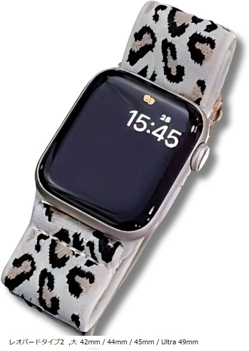 バリエーションコード : 2bri9hvfoo商品コード2br53fc31i商品名互換品 アップルウォッチ バンド かわいい ベルト おしゃれ レディース スポーツ シリコン 互換ブランドLiberte555カラーレオパードタイプ2サイズ等...