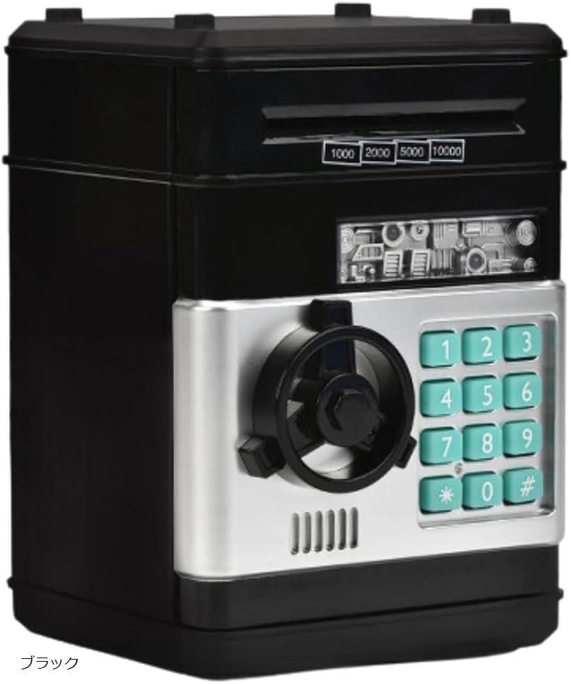 貯金箱 ダイヤルロック ATM 金庫 鍵付き おもしろ(ブラック, 13.3x13.5x19.5cm)