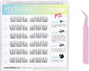 部分つけまつげのり不要 ノリ不治 一秒マツエク 落ちにくい高い粘着力 束感 人気 初心者 丈夫な 軽量 快適 旅行と日常使い(36束細黒軸(含ピンセット))