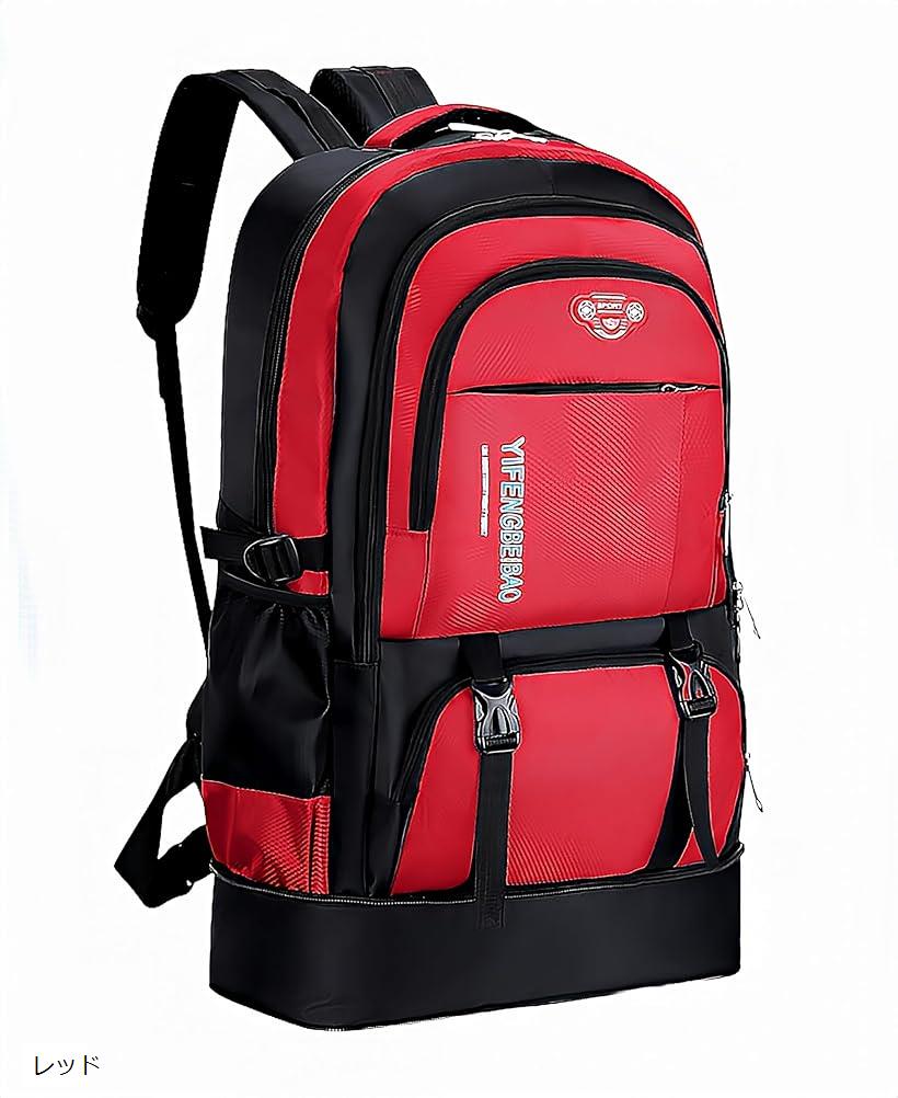 バックパック リュックサック 多ポケット 大容量 約65L 登山 キャンプ アウトドア ...