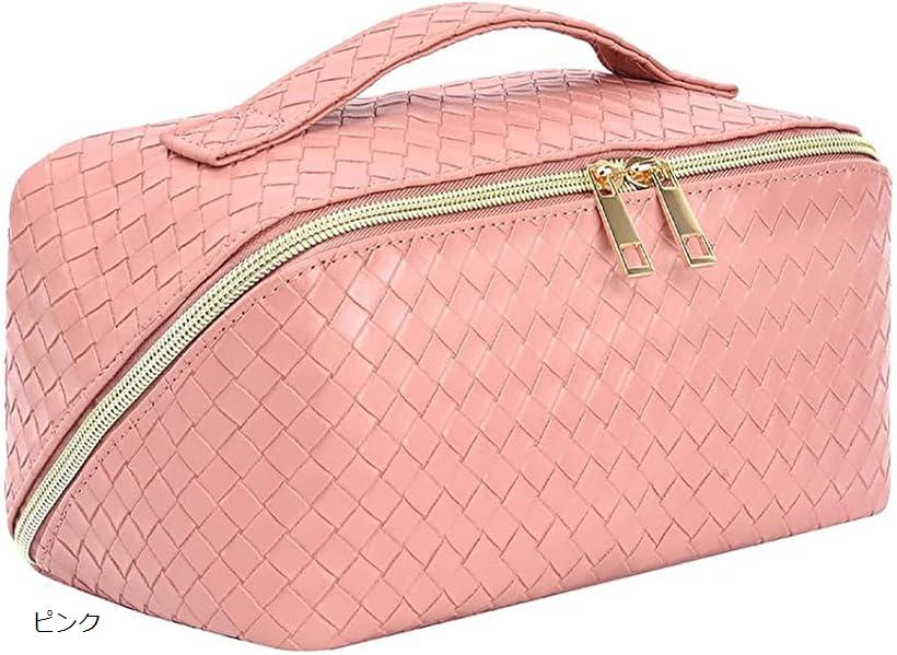 onecolor leaf 化粧ポーチ レディース 大容量 コスメ メイク バッグ 化粧品 アクセサリー 旅行 持ち運び トラベル シンプル おしゃれ 収納(ピンク)