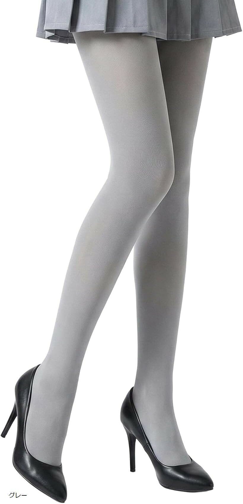 Tights - カラータイツ 100デニール カラーストッキング レディース 大きいサイズ コスプレ 厚手 (グレー, Free Size)