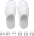 使い捨てスリッパ 個包装 室内 来客用 ホテル仕様 洗える フリーサイズ 白 6足セット(前とじCLOSE, Free Size)