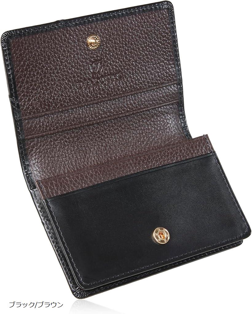 Name Card Cases - 名刺入れ レディース 革 大容量 50枚収納 名刺ケース カードケース (ブラック/ブラウン)