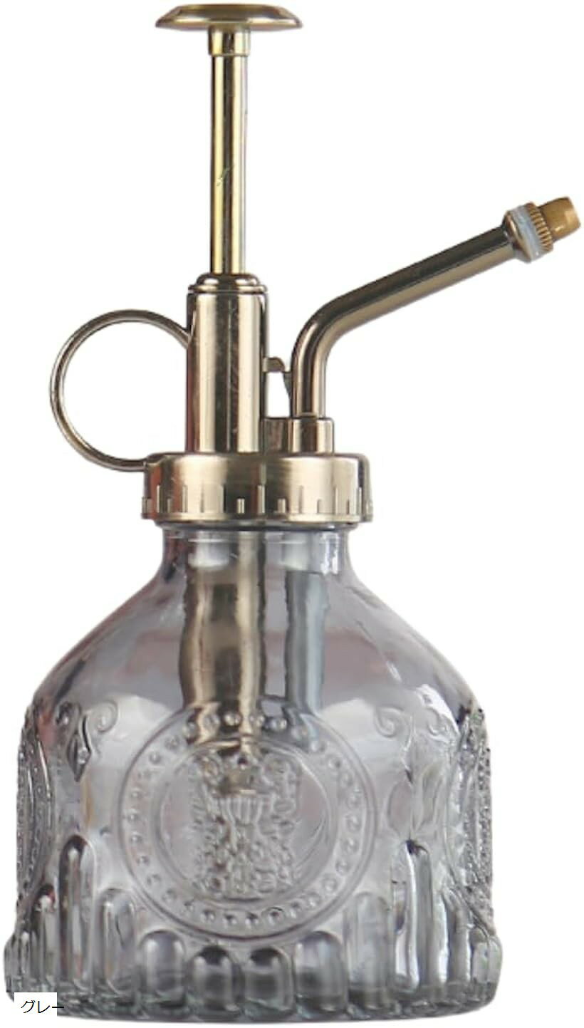 霧吹き アンティーク レトロ 観葉植物 ガラス 園芸 おしゃれ スプレー ミスト ミニ 200ml (グレー, 200 ml)