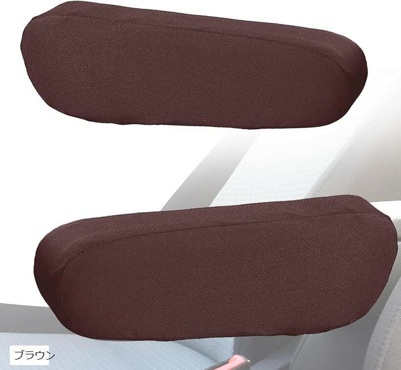 楽天市場】汎用（カラーブラウン）（内装パーツ｜パーツ）：車用品<車