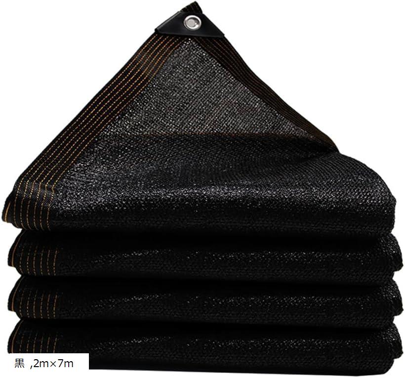遮光ネット 日よけ シェード オーニング 防塵 目隠し UVカット ベランダ カーポート バルコニー (黒, 2mx7m)