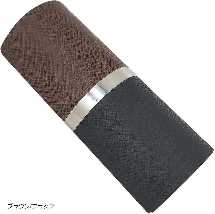 バイカラー メガネケース 眼鏡ケース サングラスケース ハード レザー調 4色 メンズ レディース おしゃ..