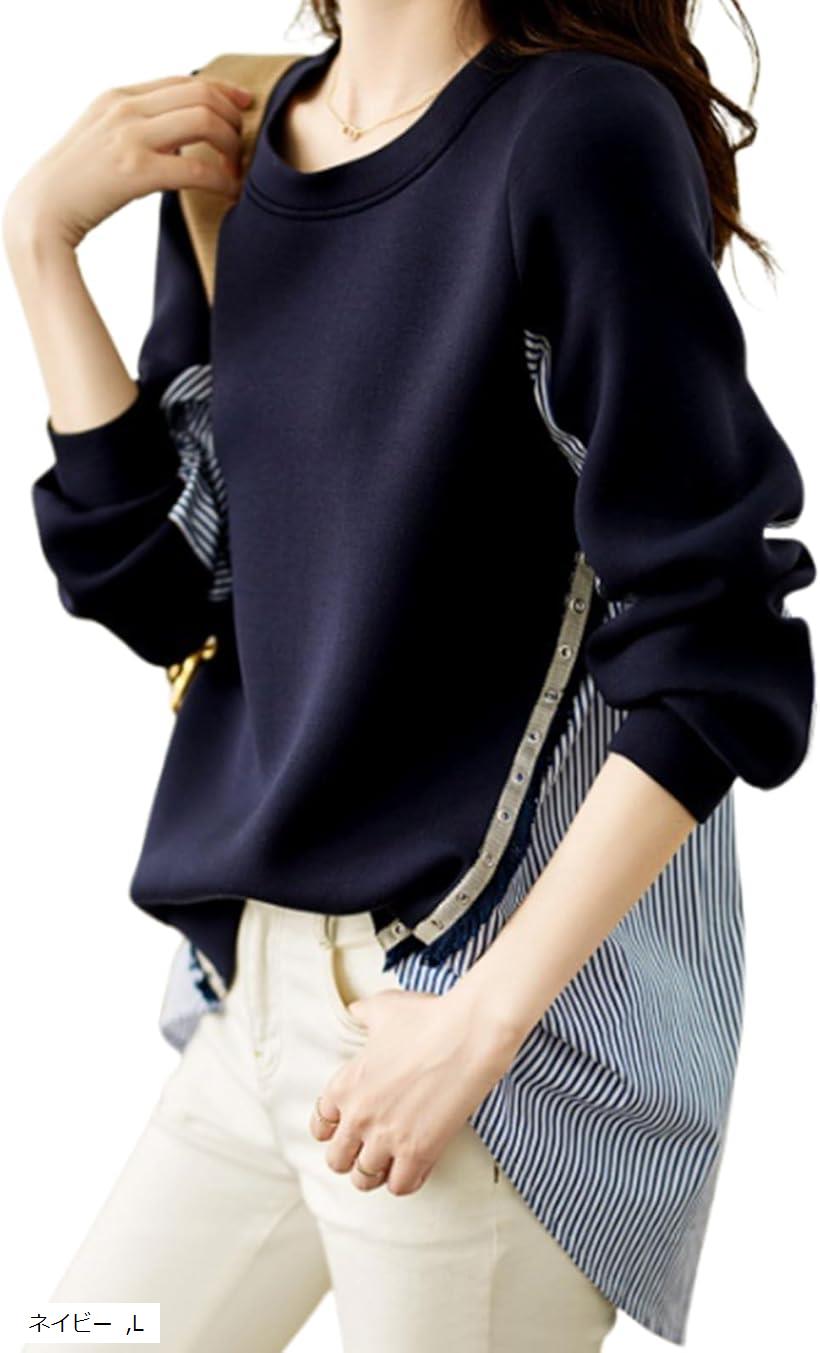 マリアマーファ 異素材 スイッチ スウェット プルオーバー ブラウス ストライプ 春 夏 マタニティシャツ ロンt お洒落 かわいい ゆるい 透けない ゆったり aライン 部屋着 デザインブラウス 個性的 エレガント (ネイビー, L)